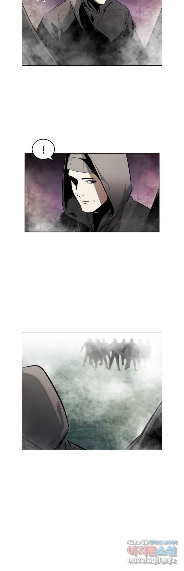 무적자 69화 4