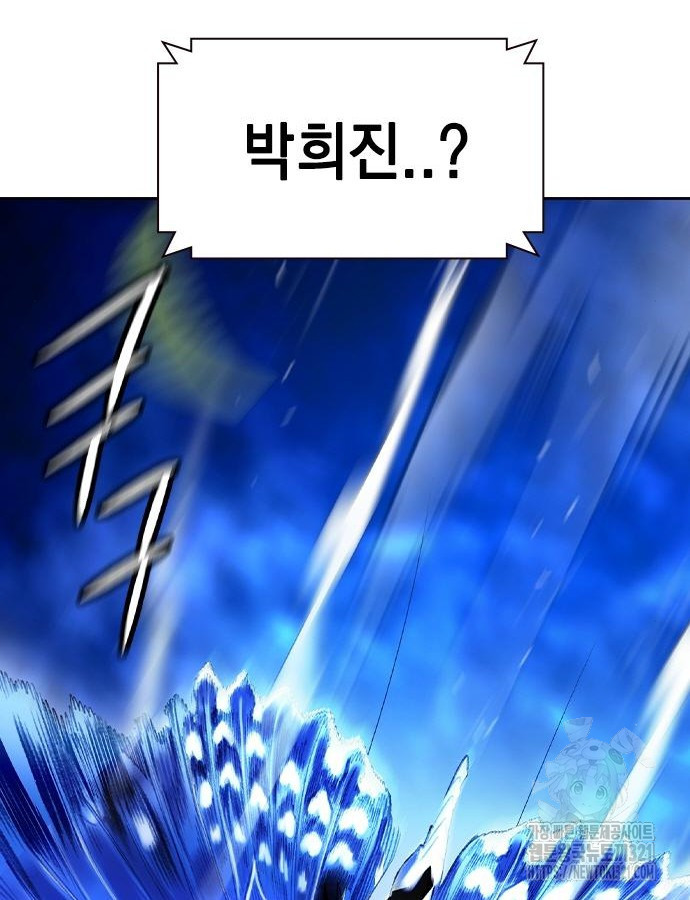 정글쥬스 시즌2 29화 34