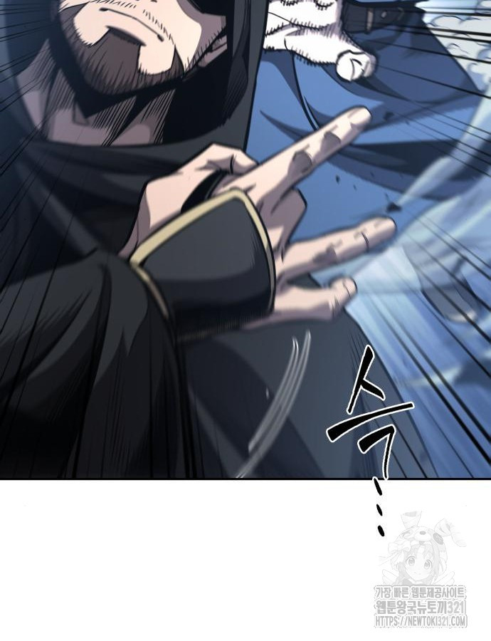 나노마신 188화 12