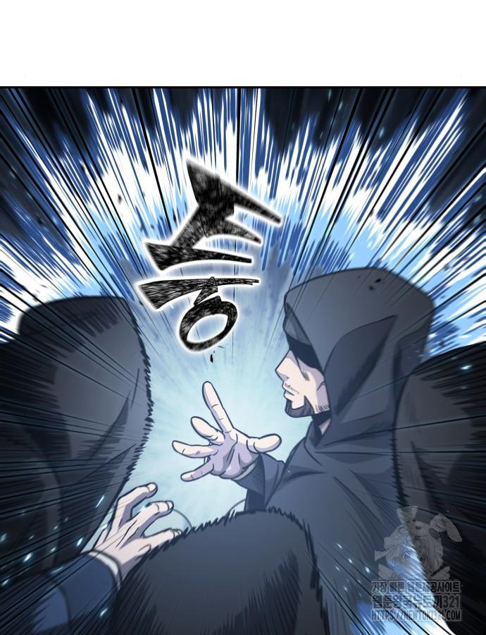 나노마신 188화 13