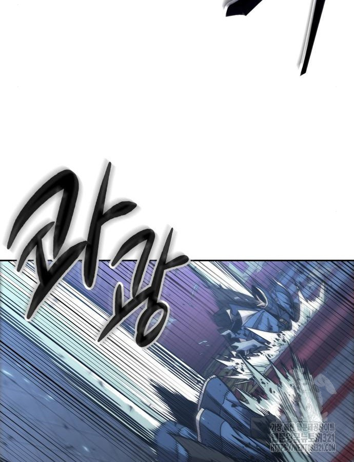 나노마신 188화 18