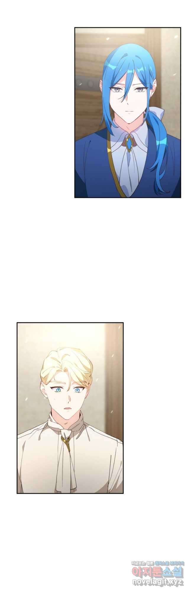 깨어나세요, 용사여 94화 3