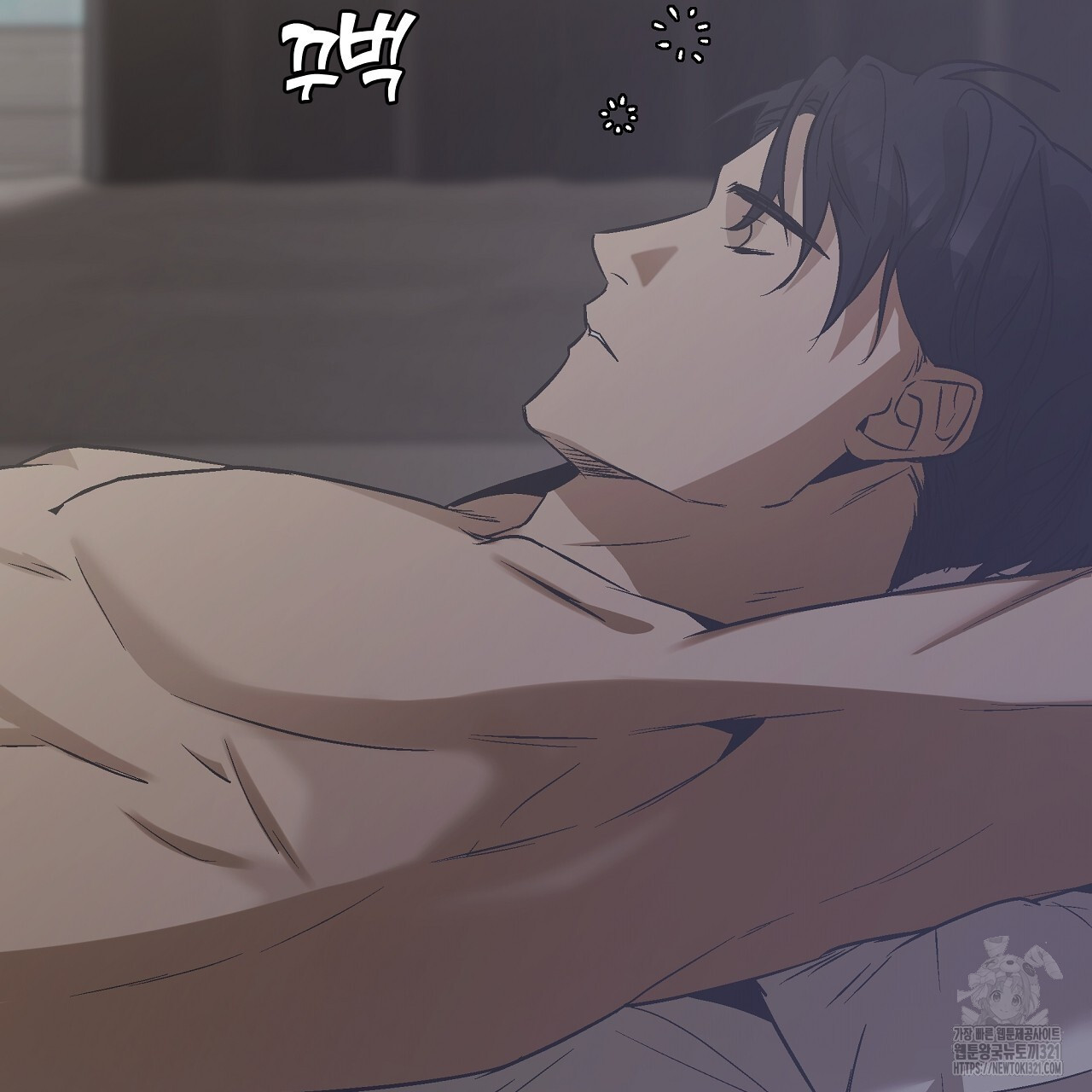 힐러 12화 33