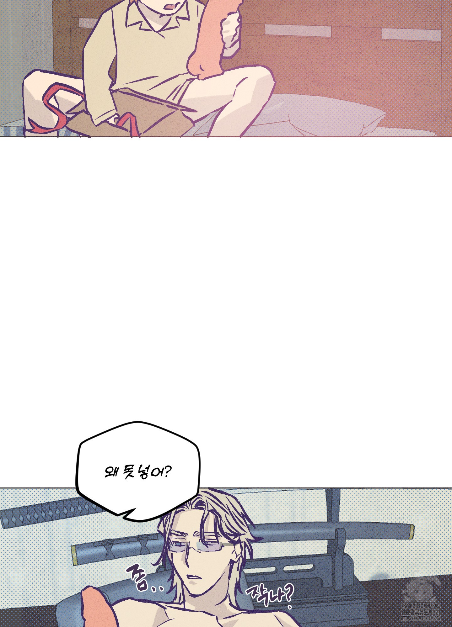 프리즌 블랙퍼스트 3화 39