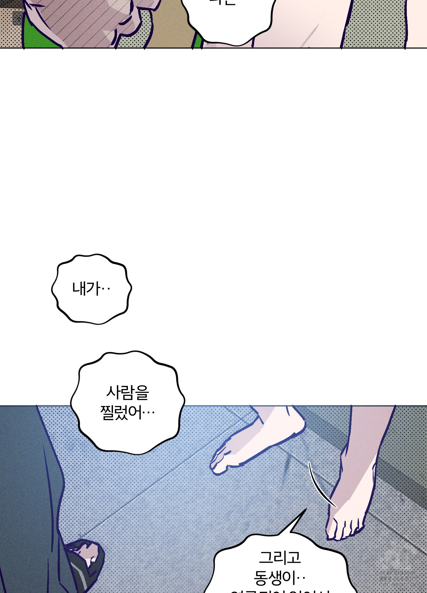 프리즌 블랙퍼스트 3화 64