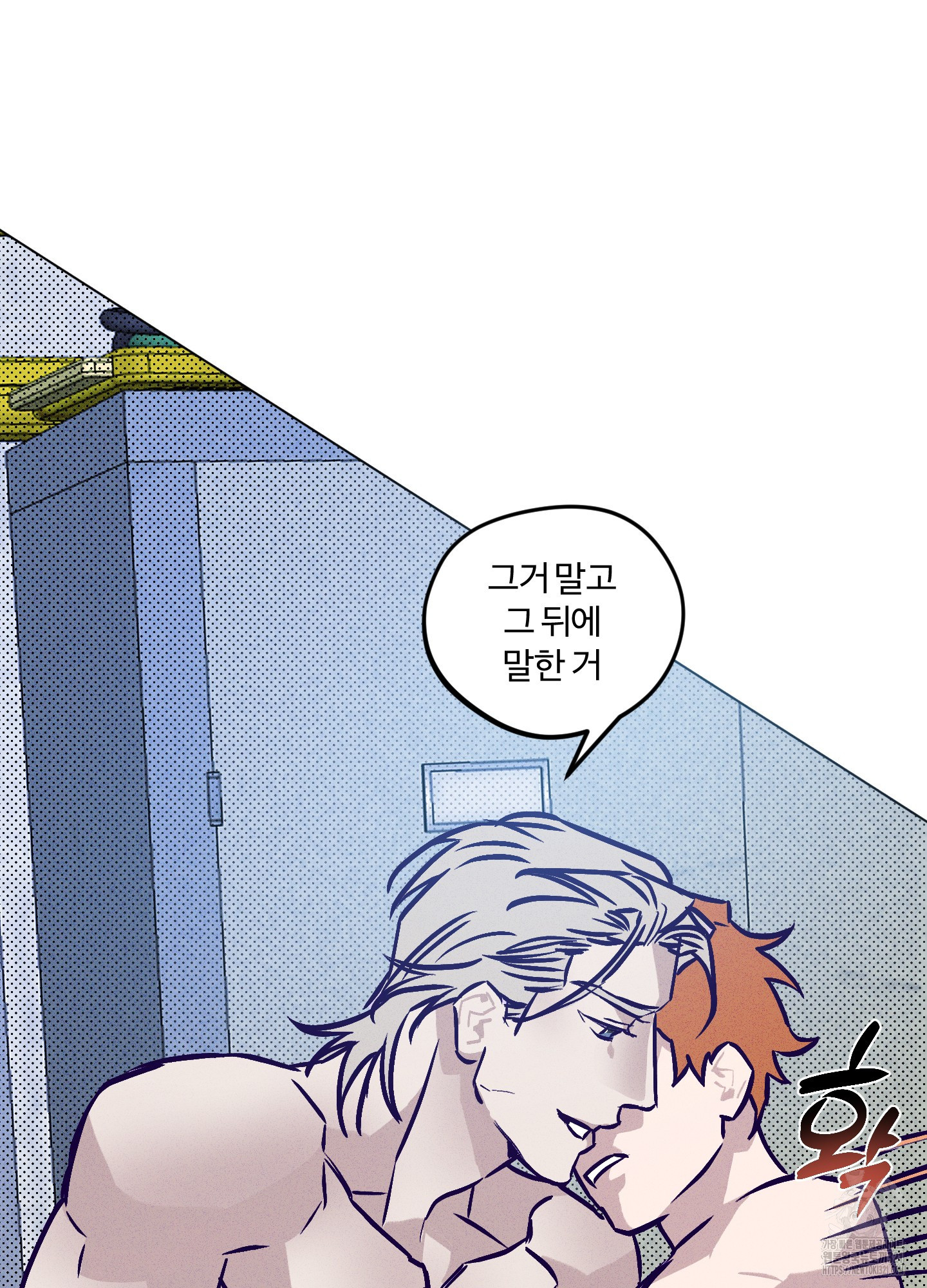 프리즌 블랙퍼스트 3화 74