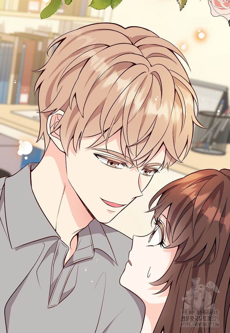응급! 사랑으로 치료하는 방법 32화 2