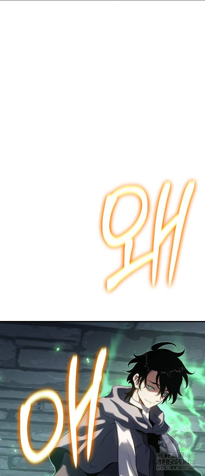 부패의 사제 40화 3