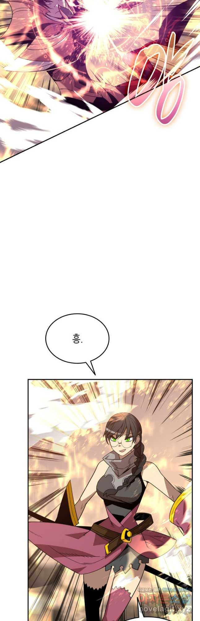 닳고닳은 뉴비 169화 4