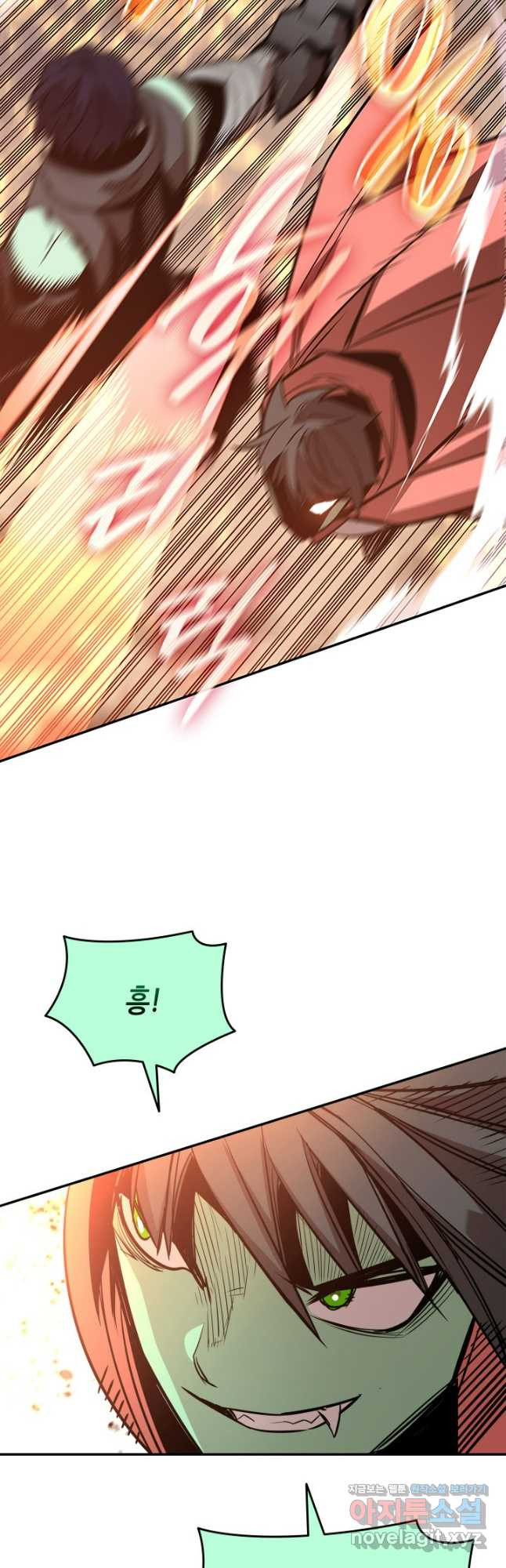 닳고닳은 뉴비 169화 33