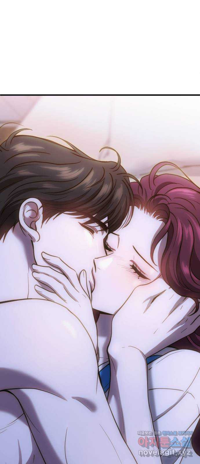 첫날밤만 세 번째 55화 10