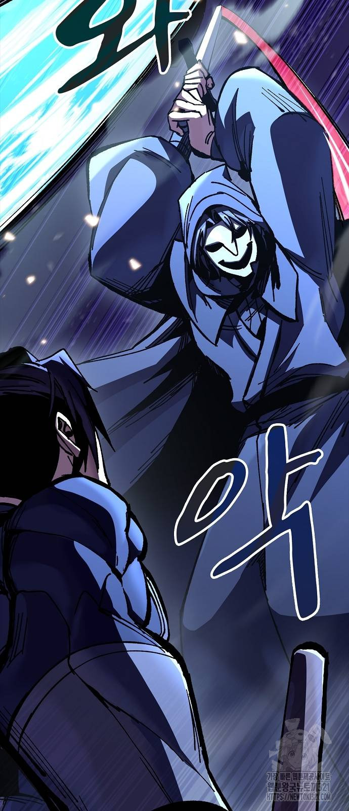 망겜의 시체줍는 천재전사 12화 3