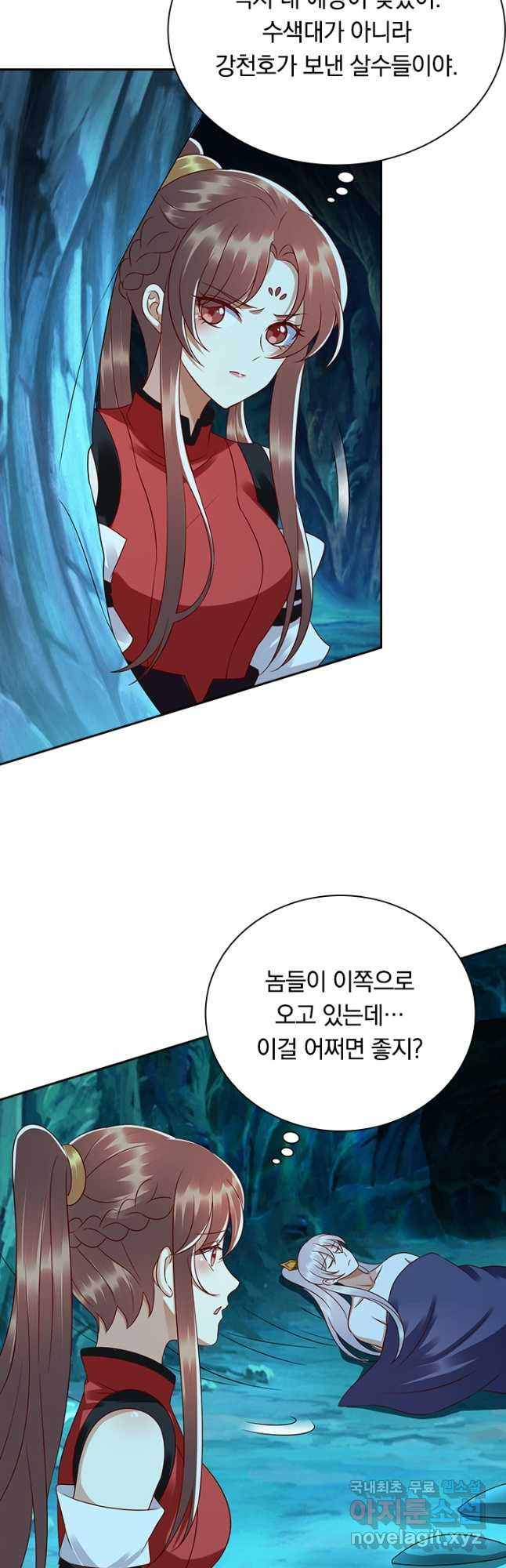 사월이 다시 오면 192화 3