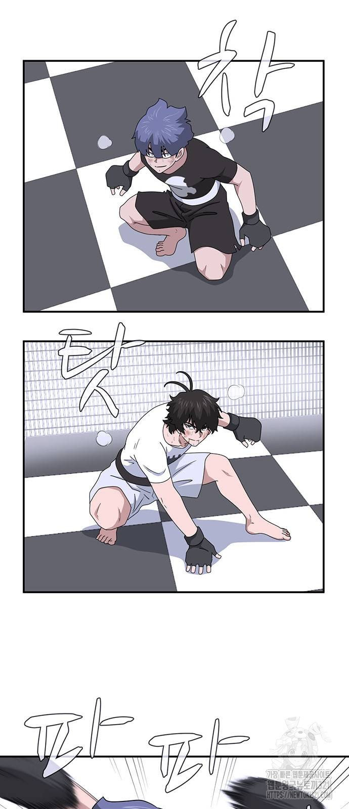 게임의 법칙 90화 5