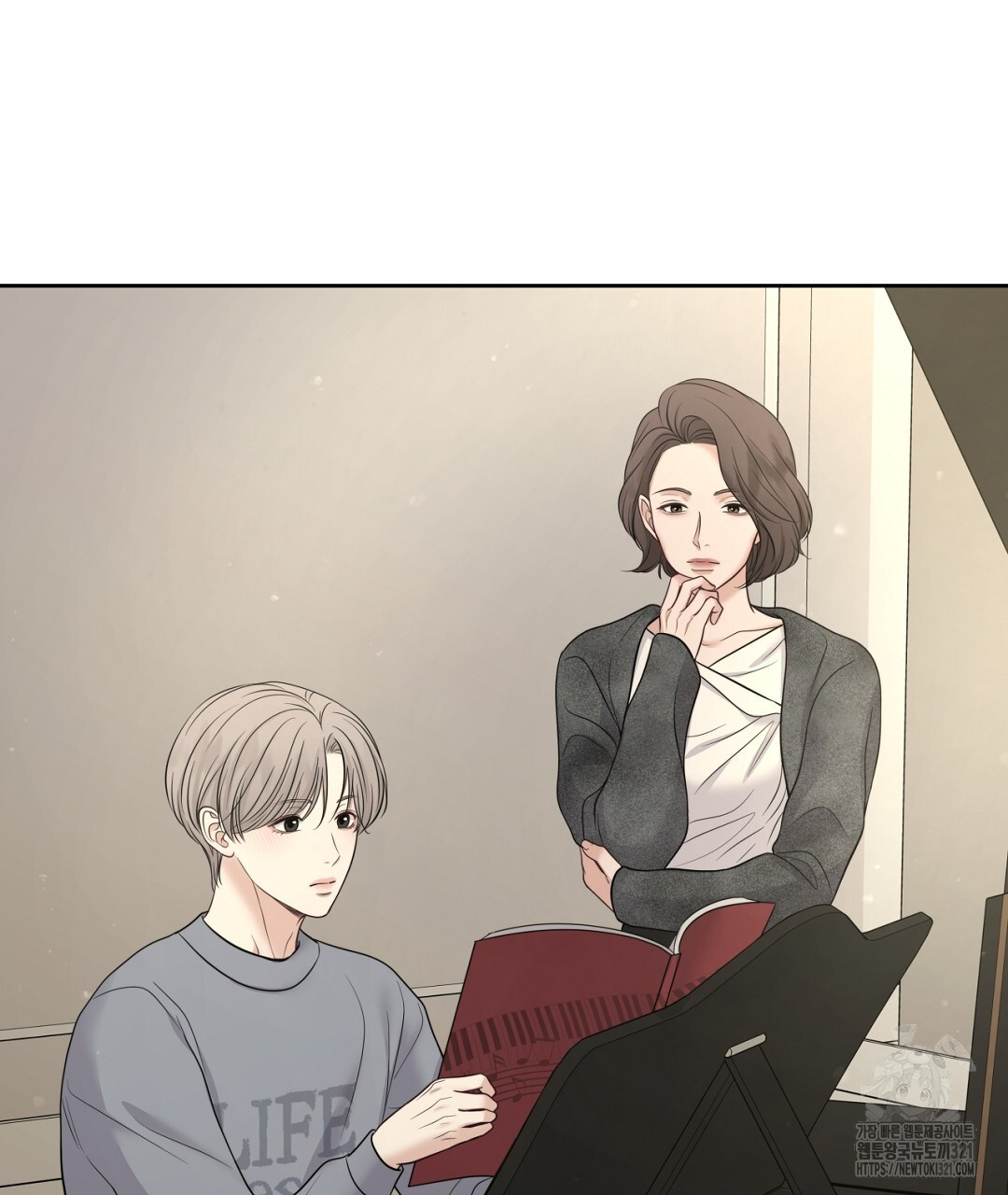 맥거핀 37화 17