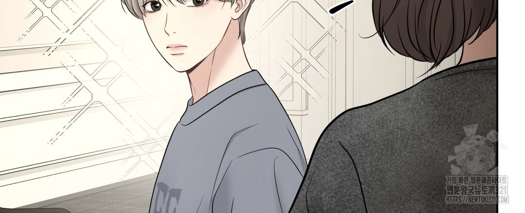 맥거핀 37화 21