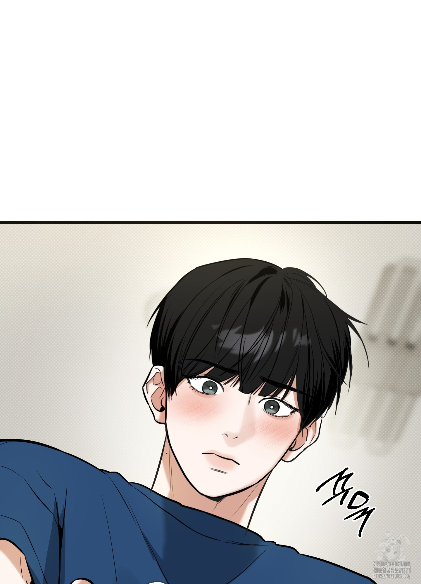 필 마이 베네핏 9화 24