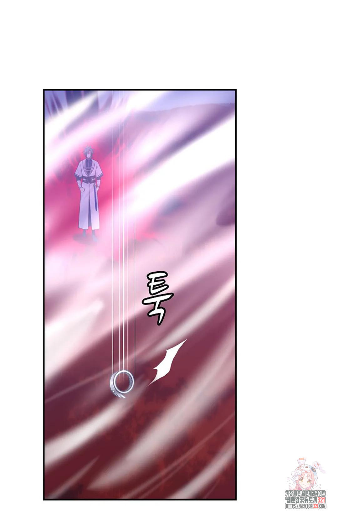 무련전봉 1088화 8