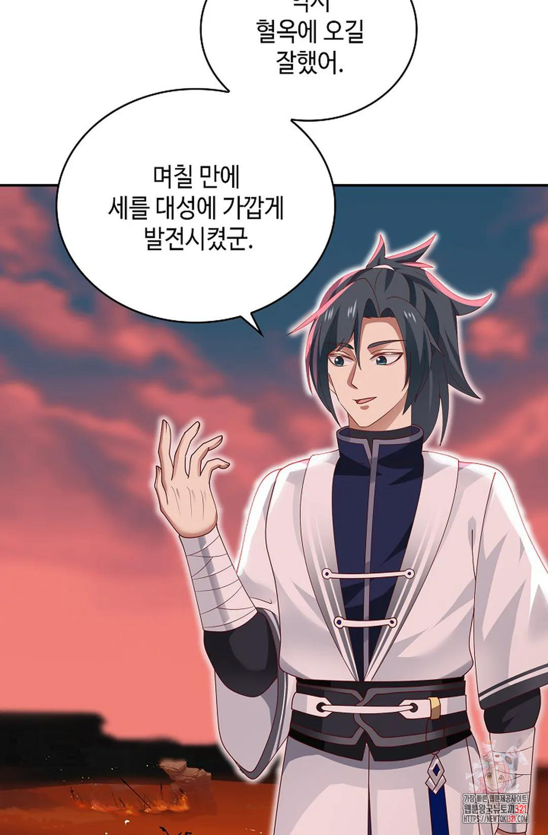 무련전봉 1088화 34