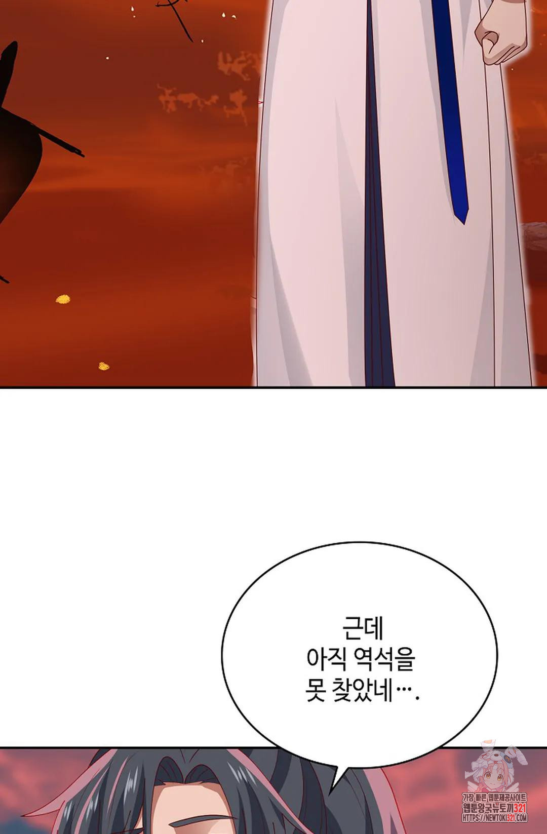 무련전봉 1088화 35