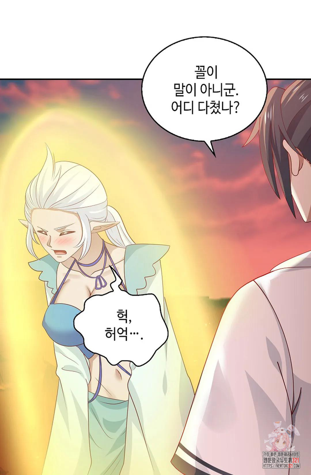 무련전봉 1088화 38