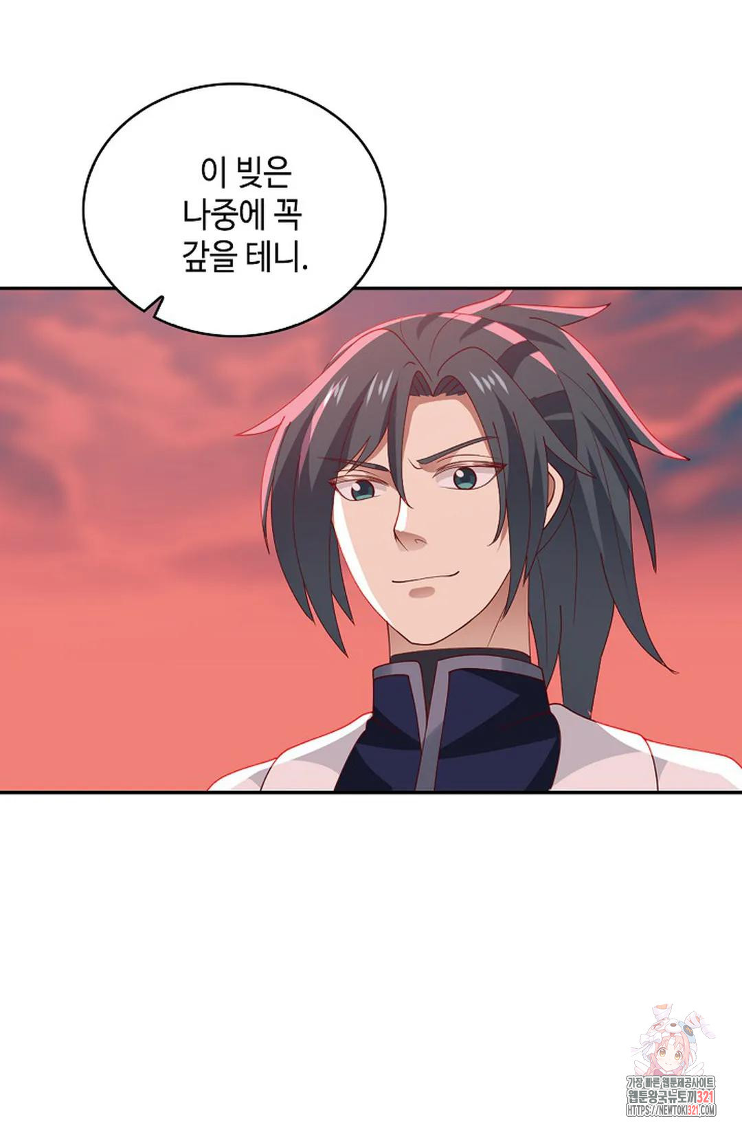 무련전봉 1088화 42