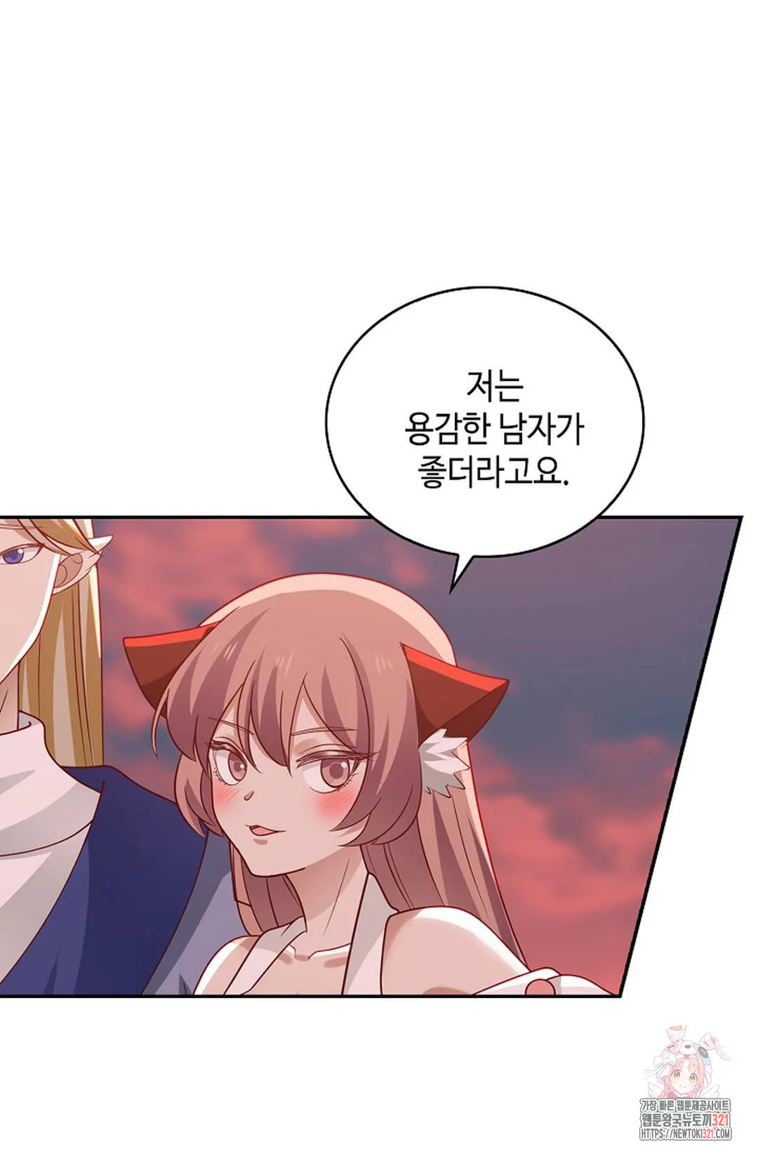 무련전봉 1088화 51