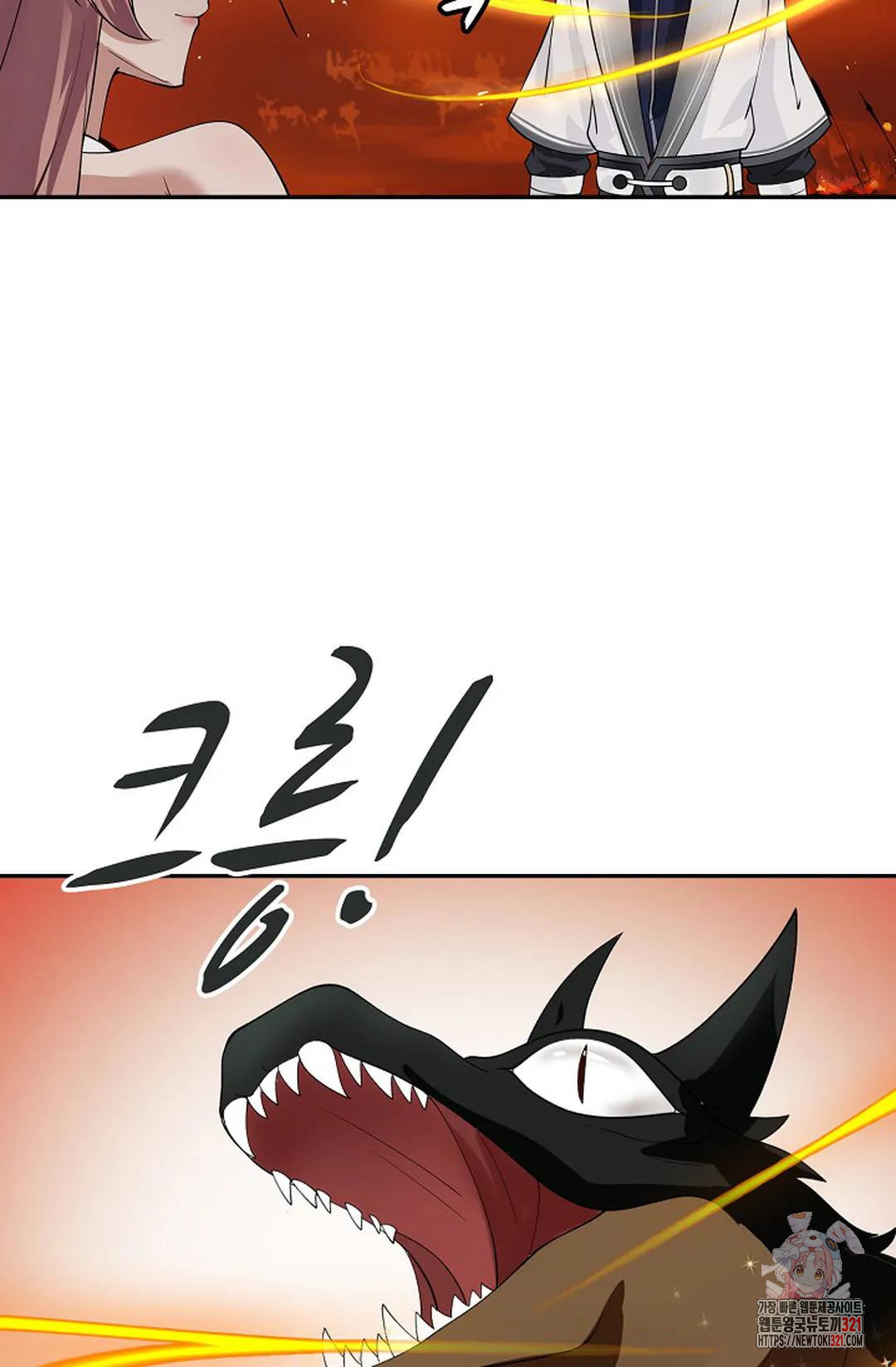 무련전봉 1088화 63