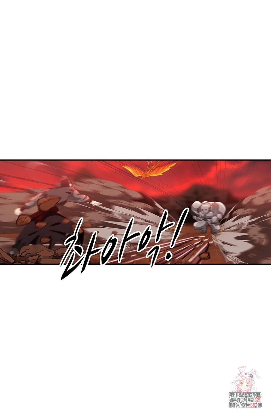 무련전봉 1093화 8