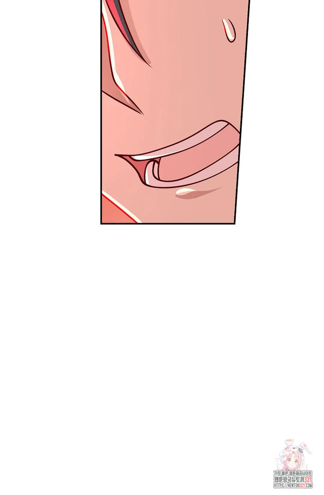 무련전봉 1093화 19