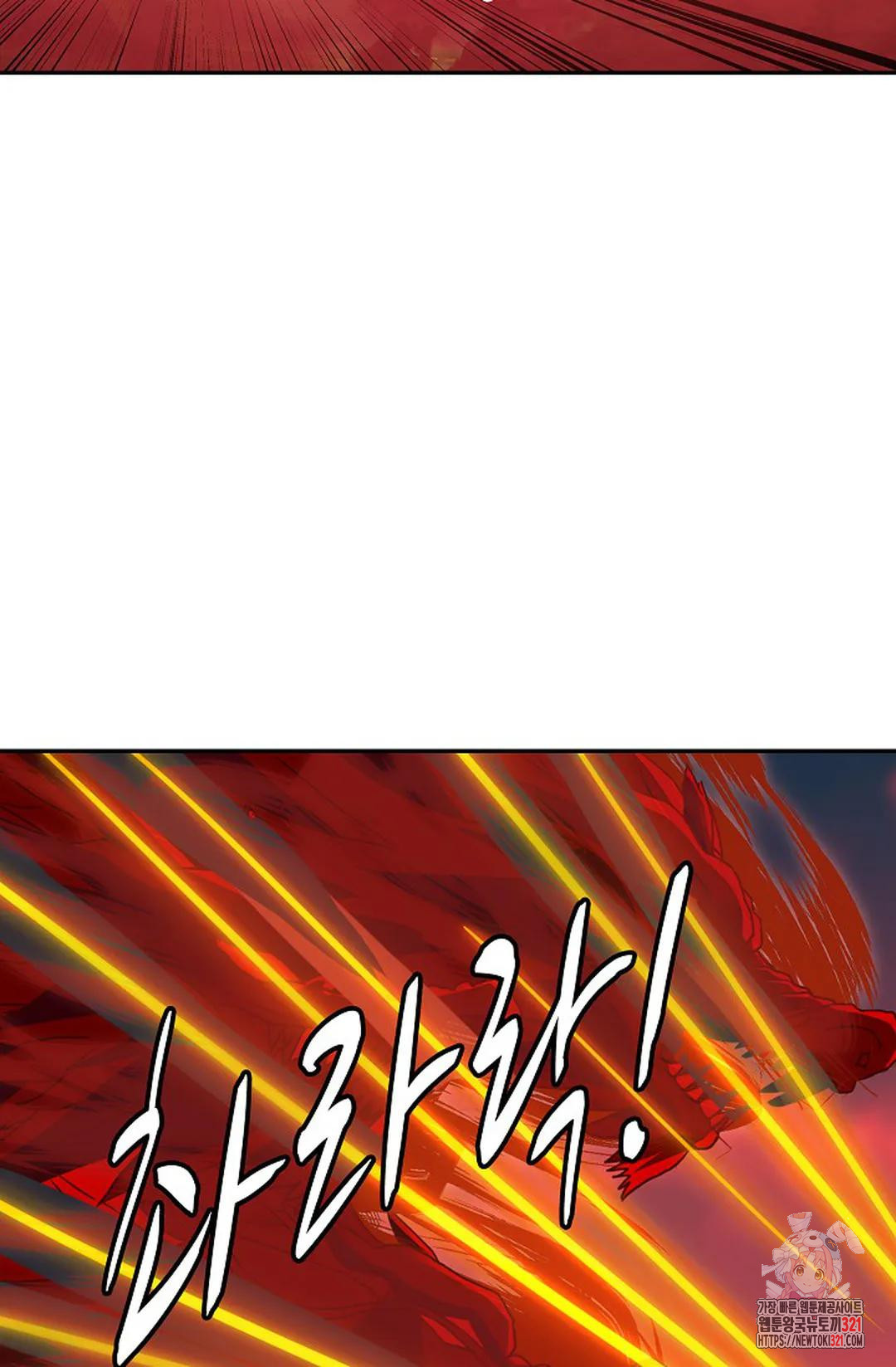 무련전봉 1093화 32