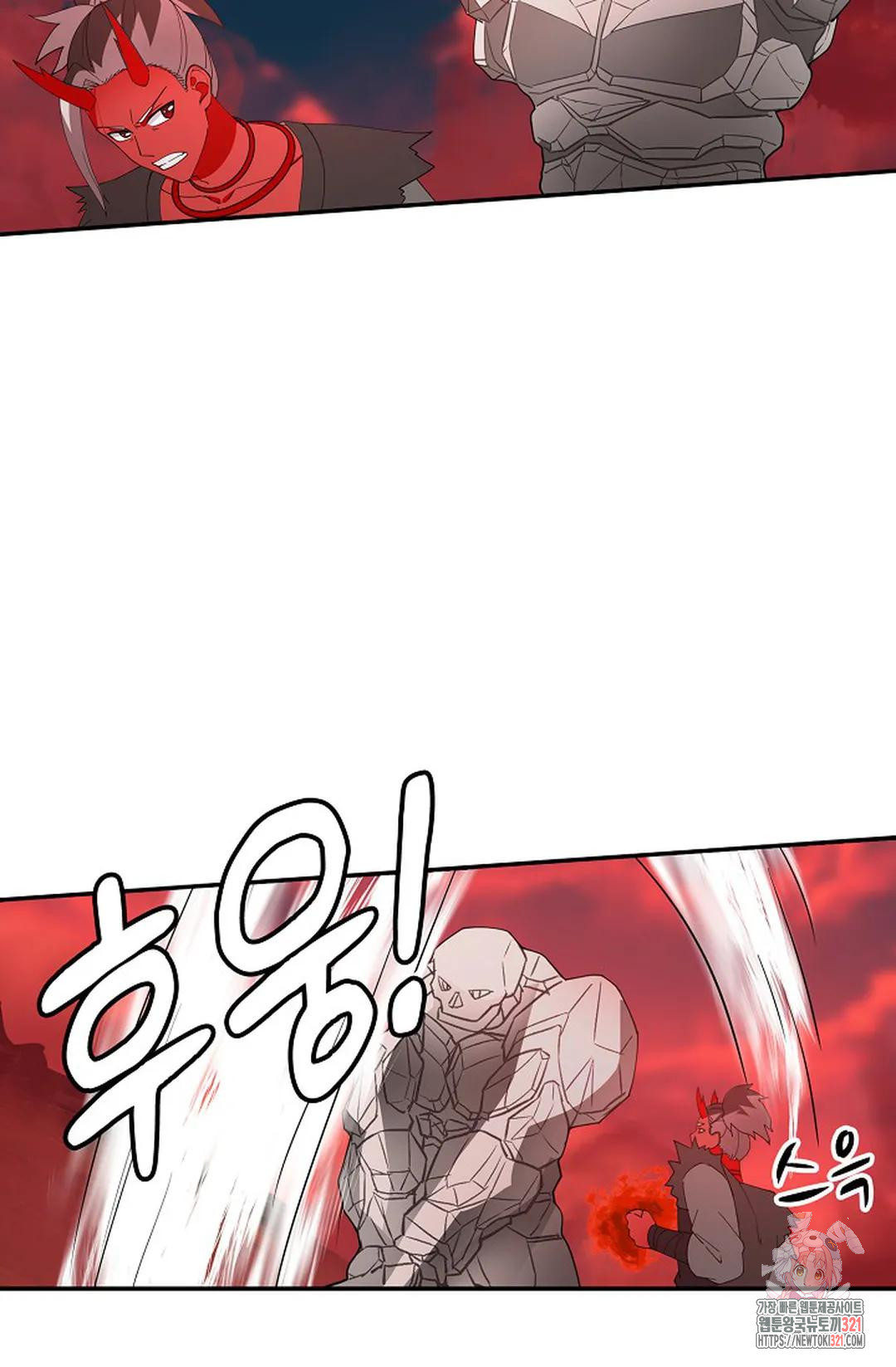 무련전봉 1093화 37