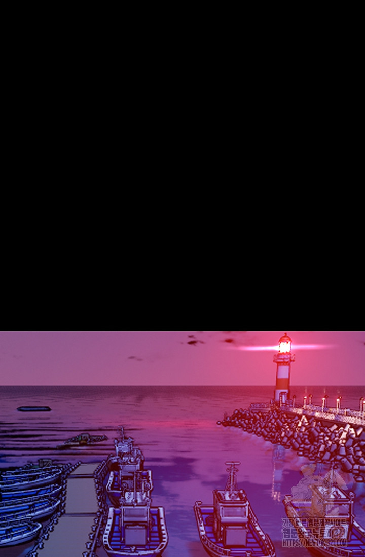 철보: [빌런] 시즌2 4화 2