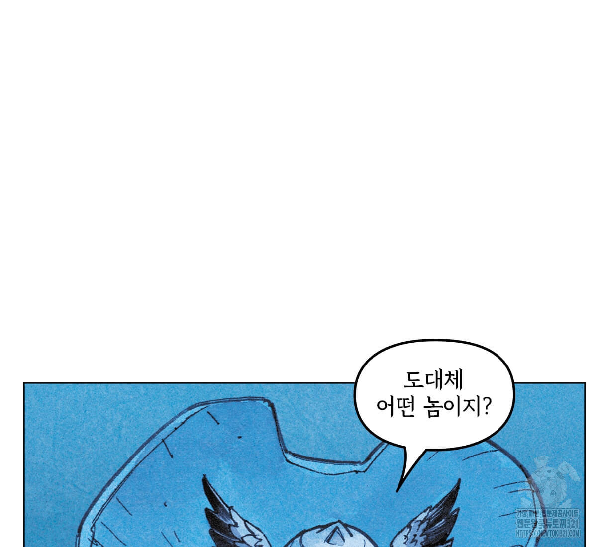 토르 189화 3