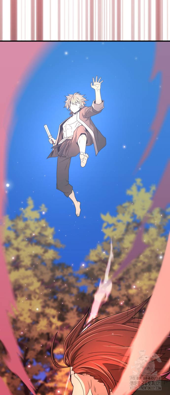 일홀도 13화 48