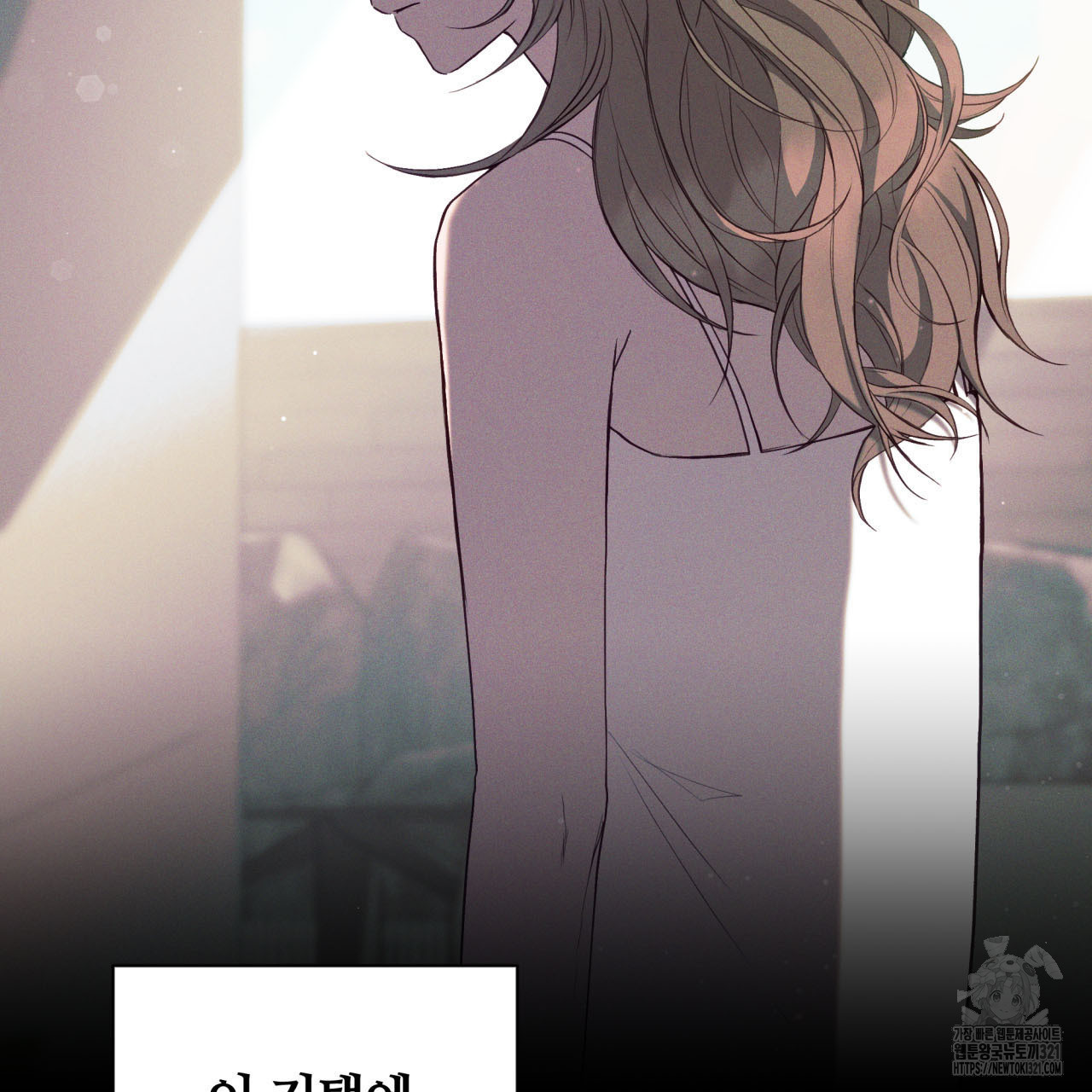 조폭인 내가 고등학생이 되었습니다 4화 6