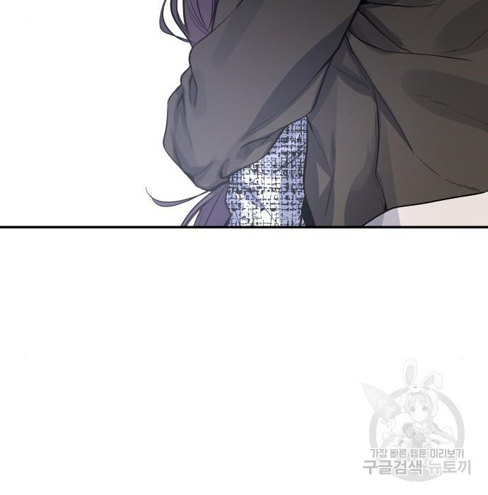 선녀외전 30화 7