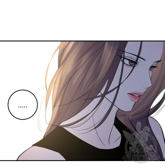 선녀외전 30화 20
