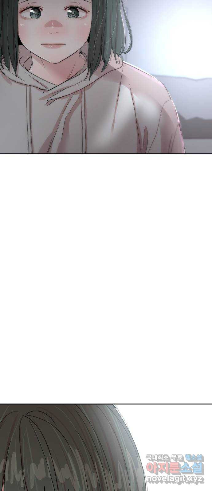 나의 계절 135화 4