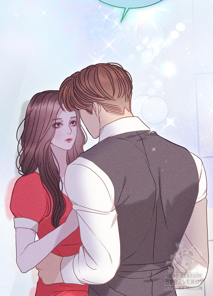 하얀 스캔들 23화 3