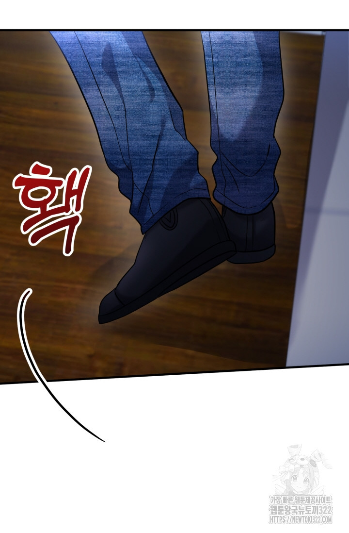 팬픽 탈출 백서 34화 11