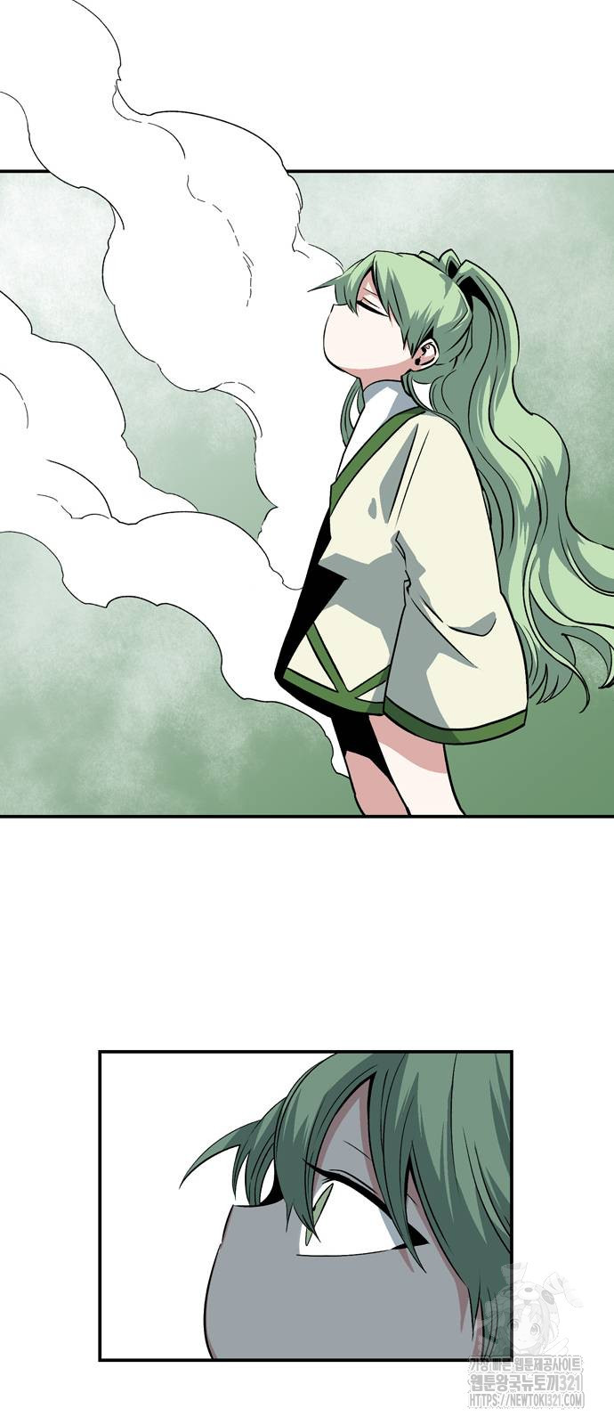 마왕까지 한 걸음 139화 13