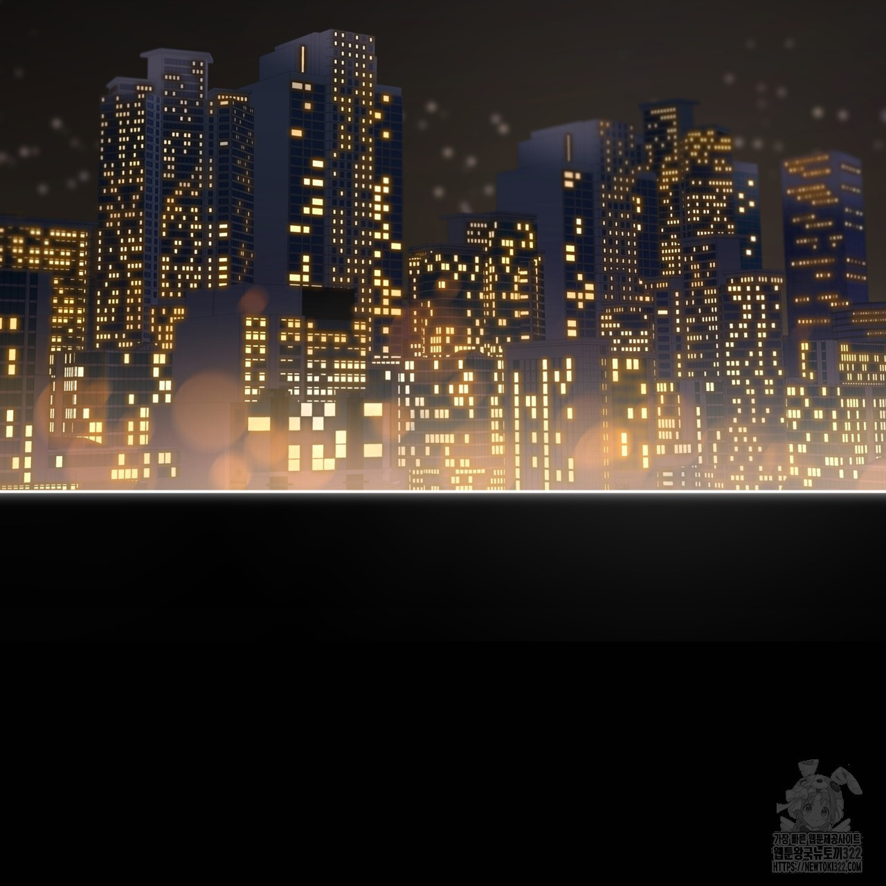 패션(PASSION) 88화 23