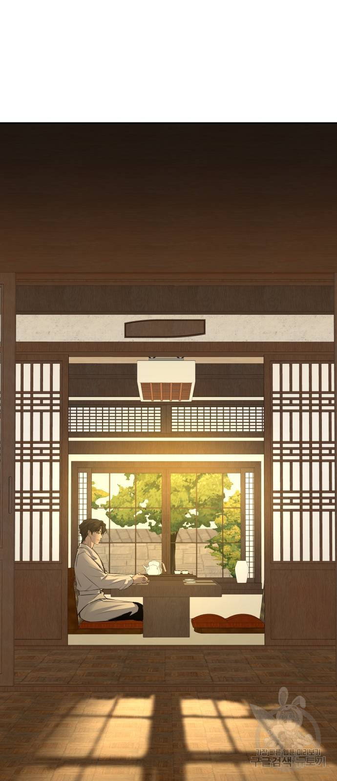 선녀외전 52화 6