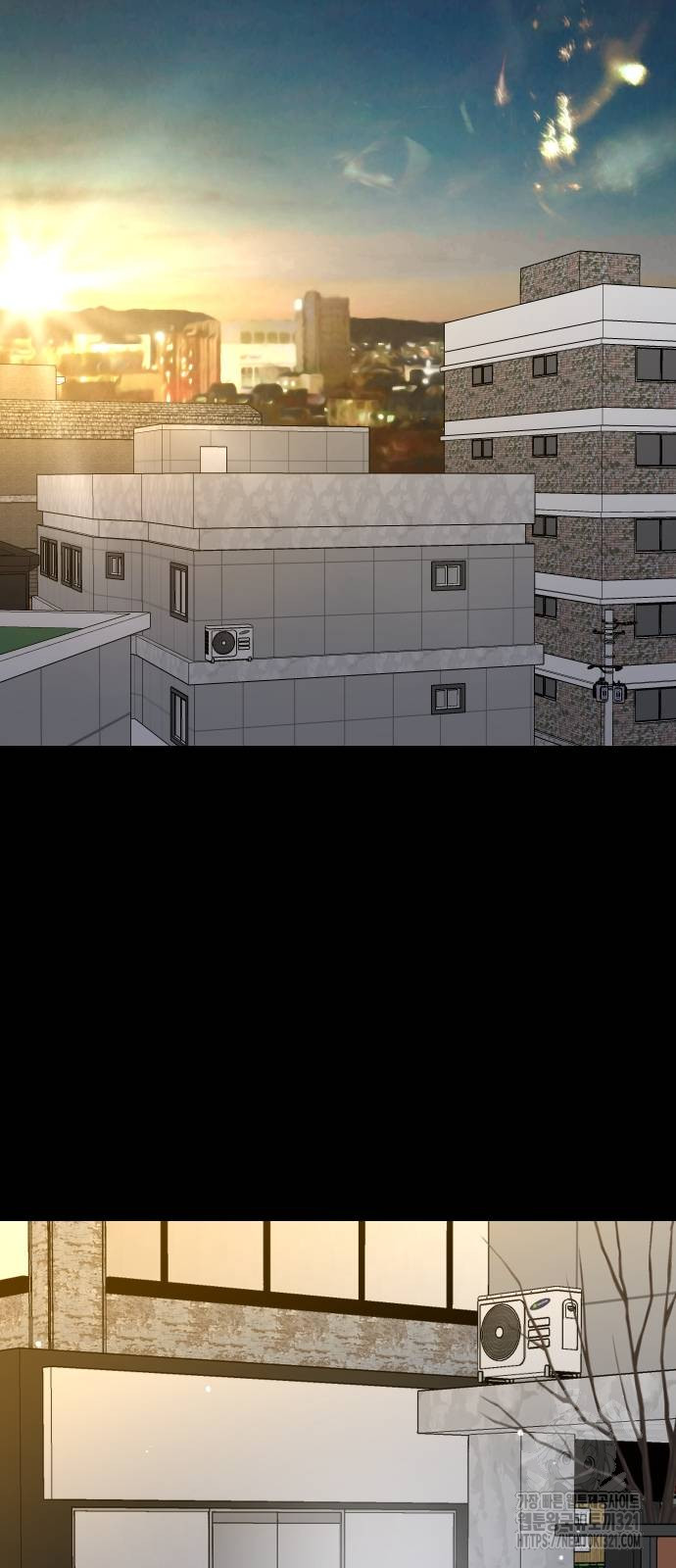 선녀외전 71화 6