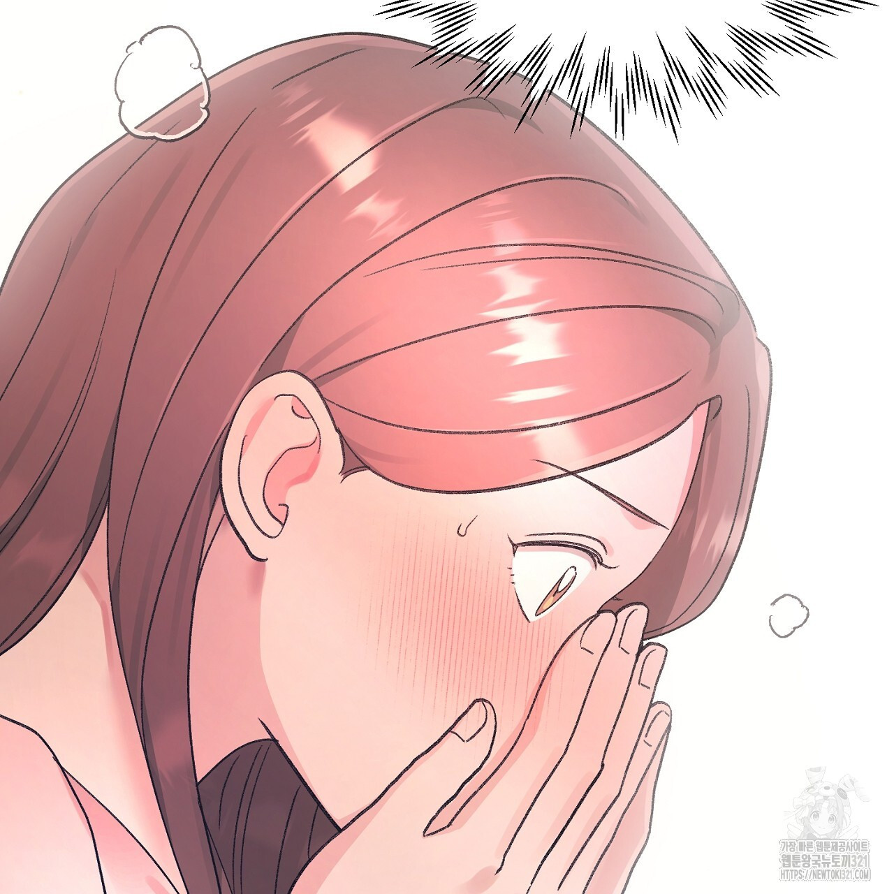 음란한 핑크XX 2화 4