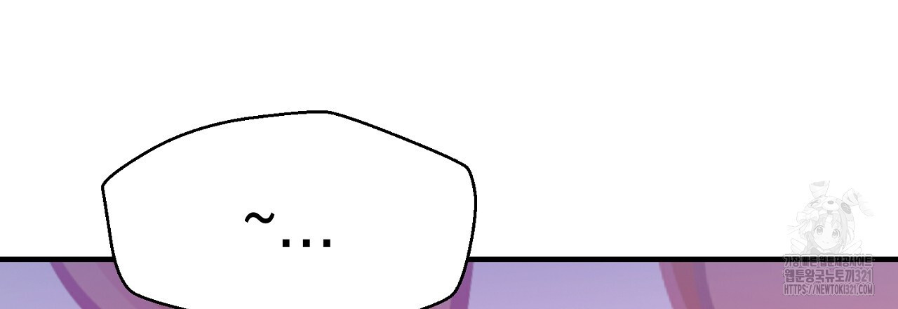 음란한 핑크XX 2화 27