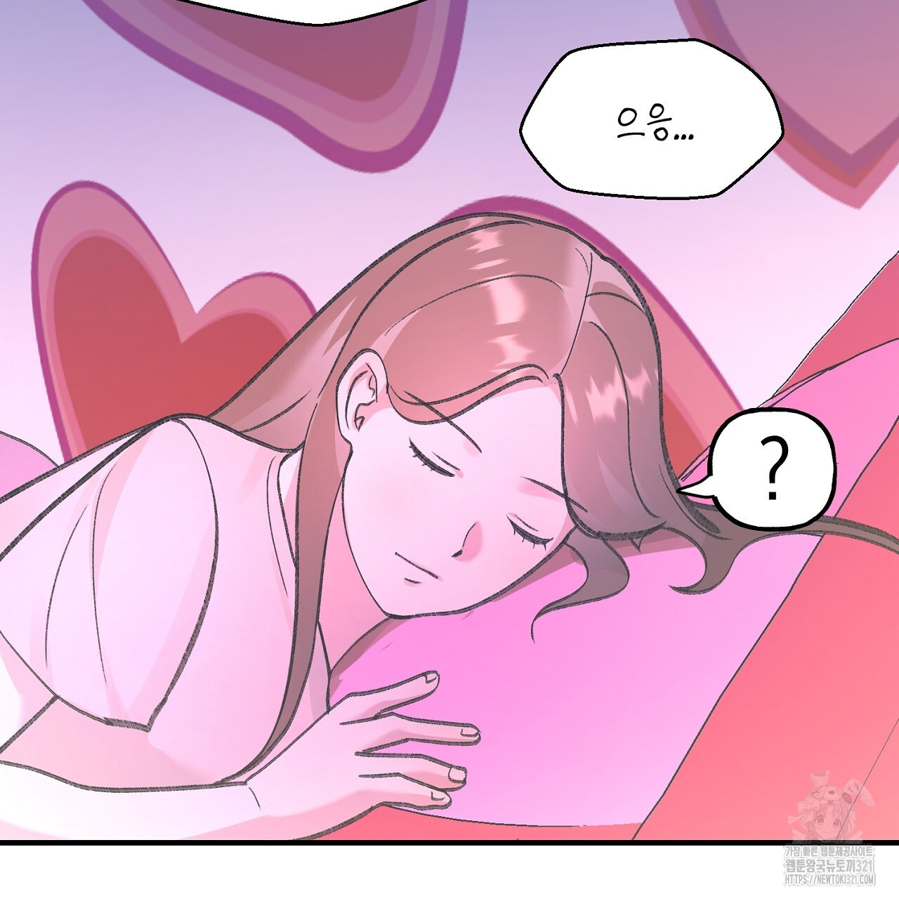 음란한 핑크XX 2화 28