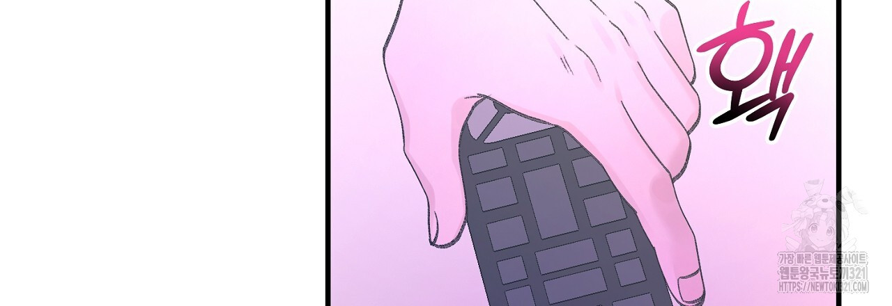 음란한 핑크XX 2화 36