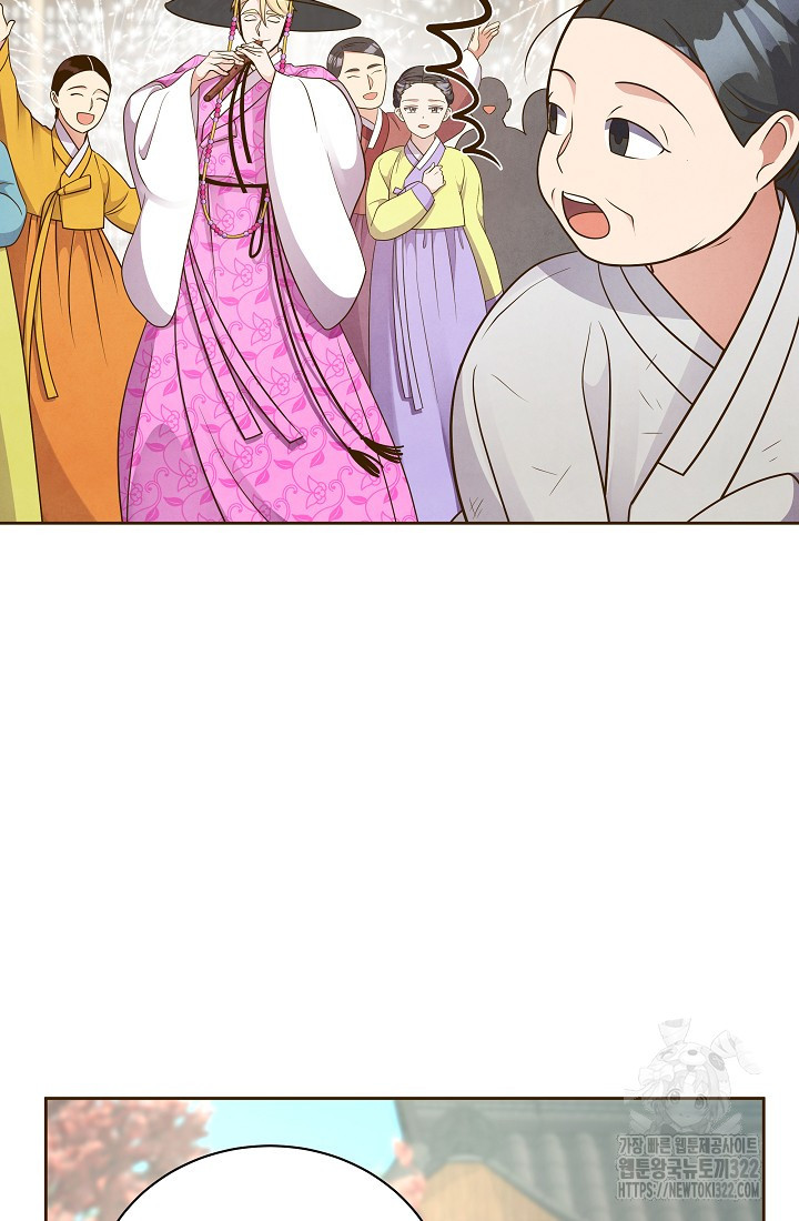 밤에 피는 꽃 37화 5
